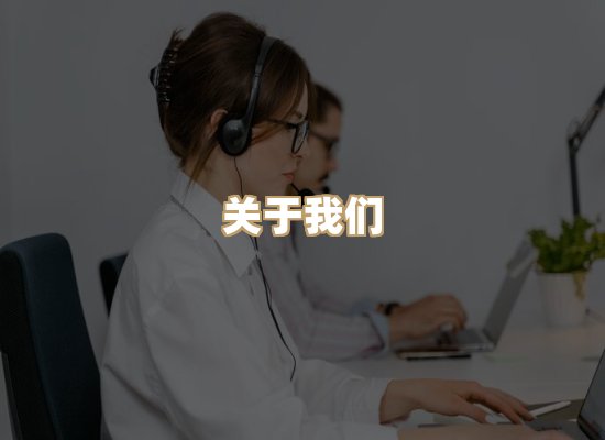 关于瑞达标测